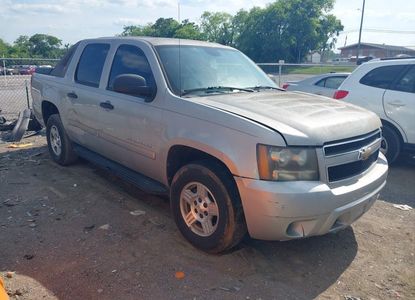 Vehicle Report for - Image 1