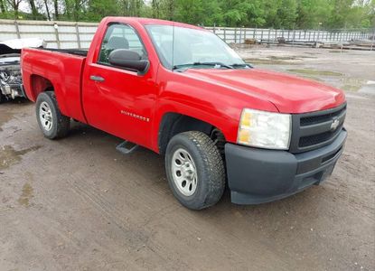 Raport pojazdu dla VIN 1GCEC14X39Z156956 - Obraz 1