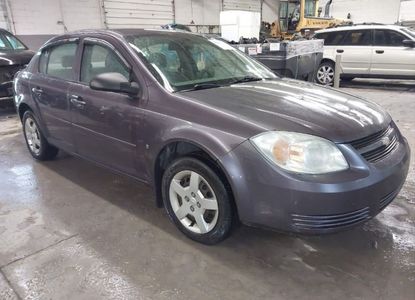 Raport pojazdu dla VIN 1G1AK55F967705350 - Obraz 1