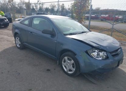 Informe del vehículo para VIN 1G1AK15F667863783 - Imagen 1