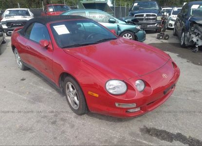 Доклад за превозно средство за VIN JT5FG02T1X0054412 - Изображение 1