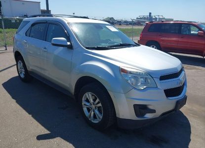 Raport pojazdu dla VIN 2GNALDEK9C6128656 - Obraz 1