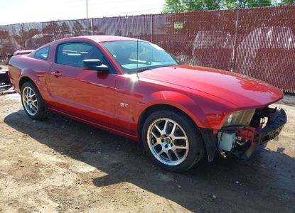 Informe del vehículo para VIN 1ZVHT82H455106809 - Imagen 1