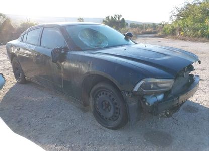 Vehicle Report for VIN 2C3CDXAT8EH265825 - Image 1