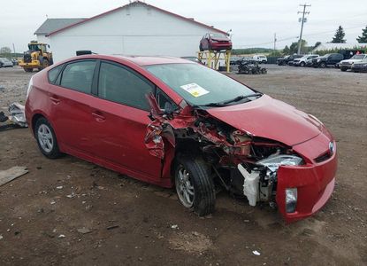 Vehicle Report for  - Image 1