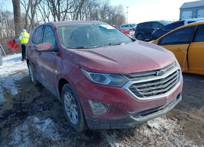 Raport pojazdu dla VIN 2GNAXKEV1K6101226 - Obraz 1