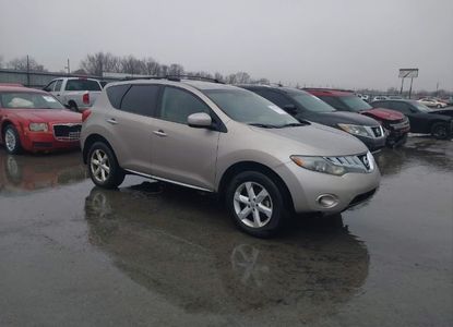 Raport pojazdu dla VIN JN8AZ1MU7AW008774 - Obraz 1