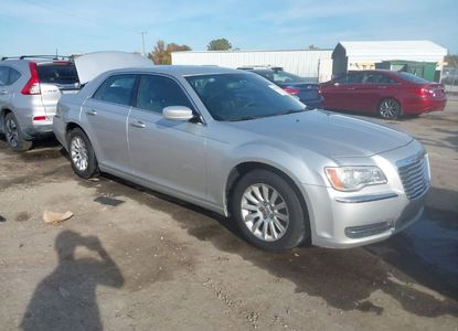 Raport pojazdu dla VIN 2C3CCAAG6CH104745 - Obraz 1