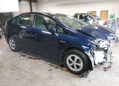 Raport pojazdu dla VIN JTDKN3DU1C1544126 - Obraz 1