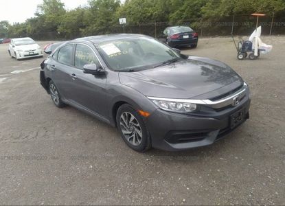 تقرير المركبة لـ VIN 19XFC2F73HE046989 - الصورة 1