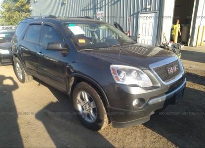 Raport pojazdu dla VIN 1GKKRNED0CJ266161 - Obraz 1