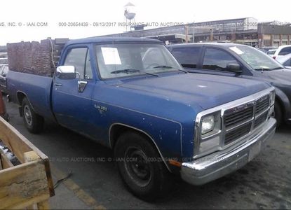 Отчет о транспортном средстве для VIN 1B7KE26Z1PS222752 - изображение 1