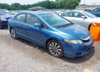 Vehicle Report for VIN 2HGFA1F85BH539370 - Image 1