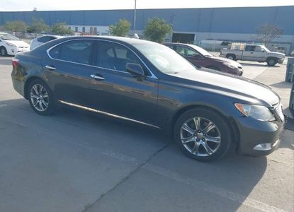 Raport pojazdu dla VIN JTHBL46F185079002 - Obraz 1