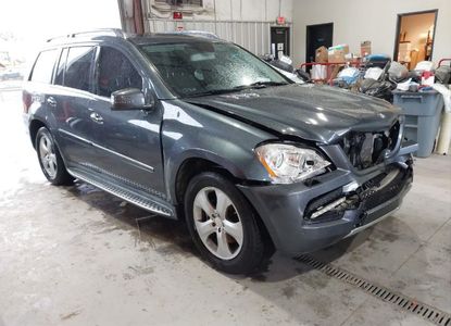 Vehicle Report for VIN 4JGBF7BE8CA799867 - Image 1