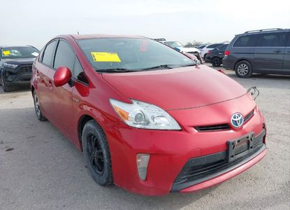 تقرير المركبة لـ VIN JTDKN3DU7C5536475 - الصورة 1