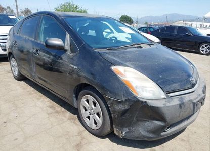 ავტომობილის ანგარიში VIN JTDKB20U583389889 -ისთვის - სურათი 1