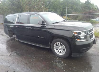 Vehicle Report for VIN 1GNSKHKC3KR167452 - Image 1