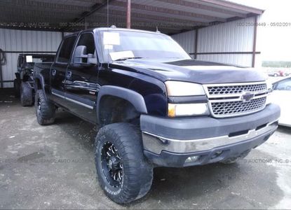 تقرير المركبة لـ VIN 1GCHK23285F825729 - الصورة 1