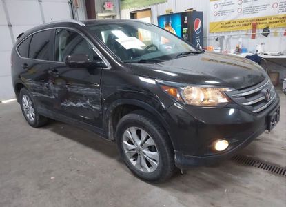 Informe del vehículo para VIN 2HKRM4H79EH657796 - Imagen 1