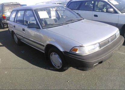 Звіт про транспортний засіб для VIN JT2AE94K5N3496353 – зображення 1