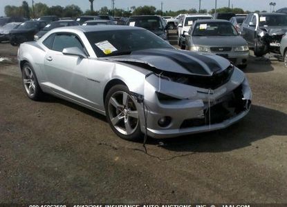 Vehicle Report for VIN 2G1FK1EJ4A9217286 - Image 1