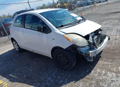 Vehicle Report for VIN JTDJT923385205382 - Image 1