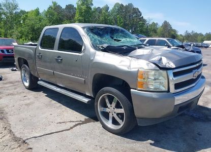 Vehicle Report for VIN 3GCEC13C28G266250 - Image 1