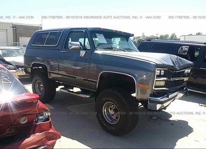 Отчет о транспортном средстве для VIN 1GNEV18K1LF143048 - изображение 1