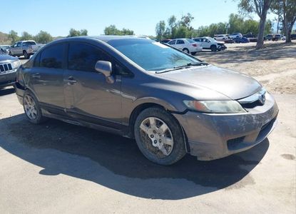 Vehicle Report for VIN 19XFA1F51BE000549 - Image 1