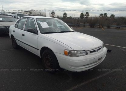 Vehicle Report for - Image 1