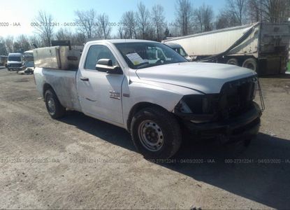 Raport pojazdu dla VIN 3C6LR4ATXDG578697 - Obraz 1