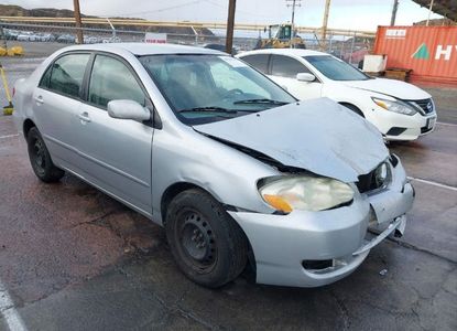 Vehicle Report for VIN 1NXBR32E05Z542445 - Image 1