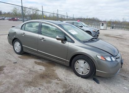 Vehicle Report for VIN JHMFA36237S030057 - Image 1