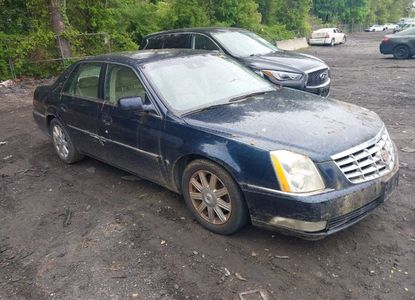 Informe del vehículo para VIN 1G6KD57Y28U111663 - Imagen 1