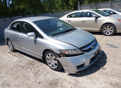 Vehicle Report for - Image 1