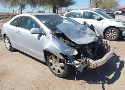 Vehicle Report for VIN 2HGFG1B65BH515833 - Image 1