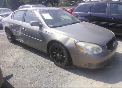 Отчет о транспортном средстве для VIN 1G4HD57207U100562 - изображение 1