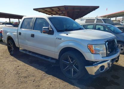 Vehicle Report for VIN 1FTFW1CF5EKF26442 - Image 1