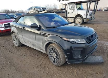 Доклад за превозно средство за  - Изображение 1