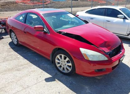 ავტომობილის ანგარიში VIN 1HGCM82646A012481 -ისთვის - სურათი 1