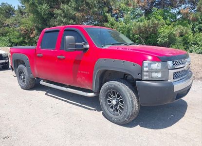 Vehicle Report for - Image 1