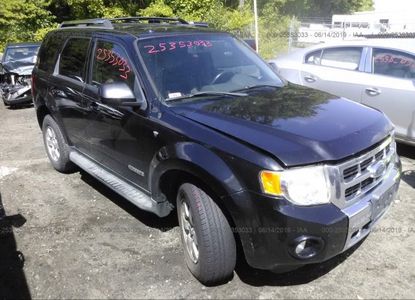 Vehicle Report for VIN 1FMCU94118KC91757 - Image 1