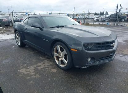 Vehicle Report for VIN 2G1FB1E3XC9172083 - Image 1