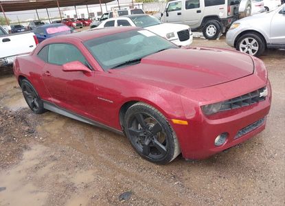 Vehicle Report for - Image 1