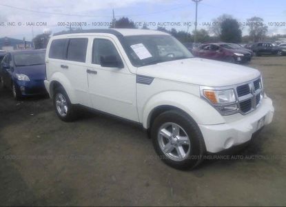 Rapport sur le véhicule pour VIN 1D4PU2GK8AW141180 - Image 1