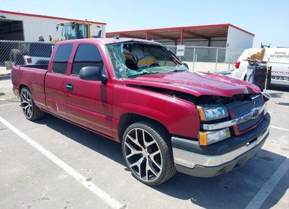 Vehicle Report for VIN 2GCEC19T341312050 - Image 1