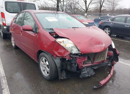 Raport pojazdu dla VIN JTDKB20U257055663 - Obraz 1