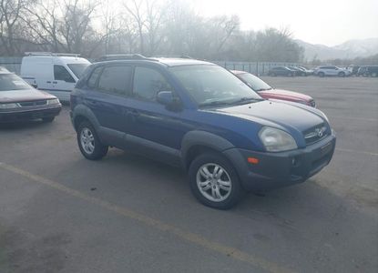 Raport pojazdu dla VIN KM8JN12D58U860889 - Obraz 1