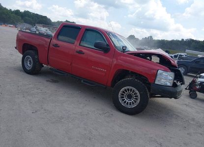 Vehicle Report for - Image 1